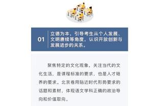 欧冠16强全部出炉！米兰踢欧联，曼联垫底出局！